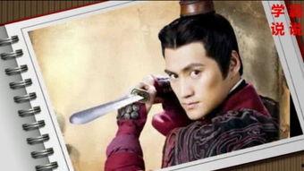 刘秀视频,从布衣到帝王的逆袭之路