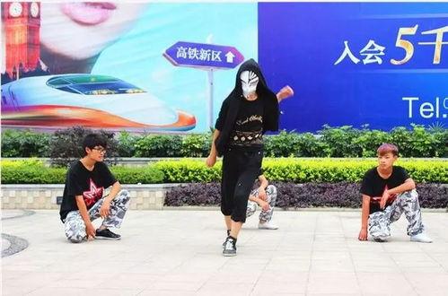 鬼步舞比赛视频,舞动激情，展现舞者风采