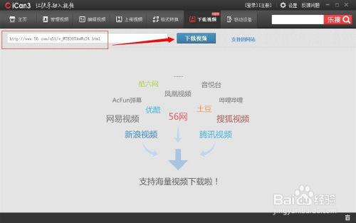 在线看的视频怎么下载,[视频标题关键词]
