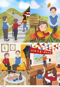 关于孝敬父母的视频,视频深度解析孝敬父母的真谛